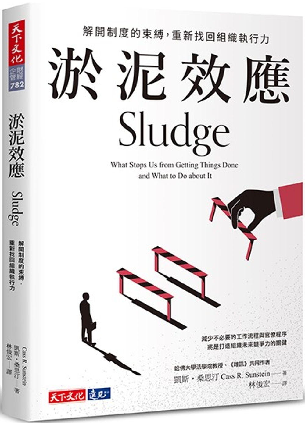 ebook 1669584760050