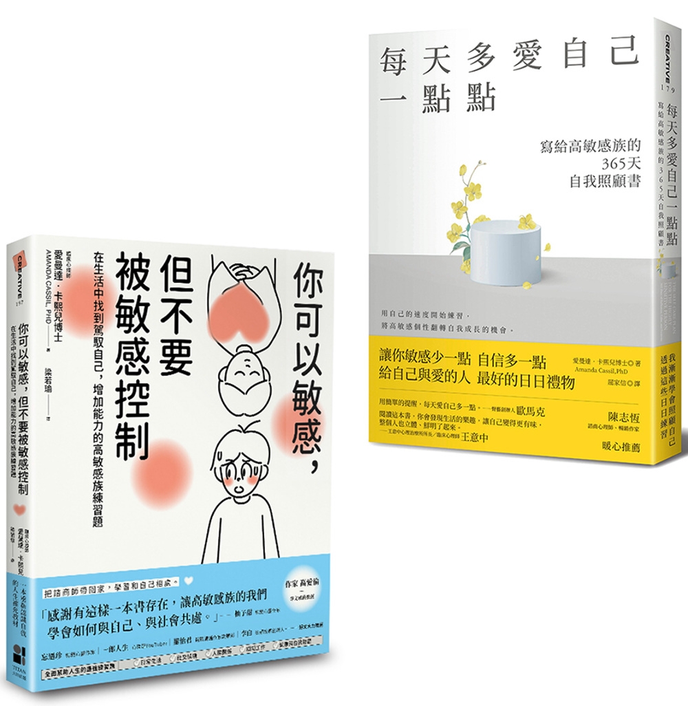 ebook 1669584788870