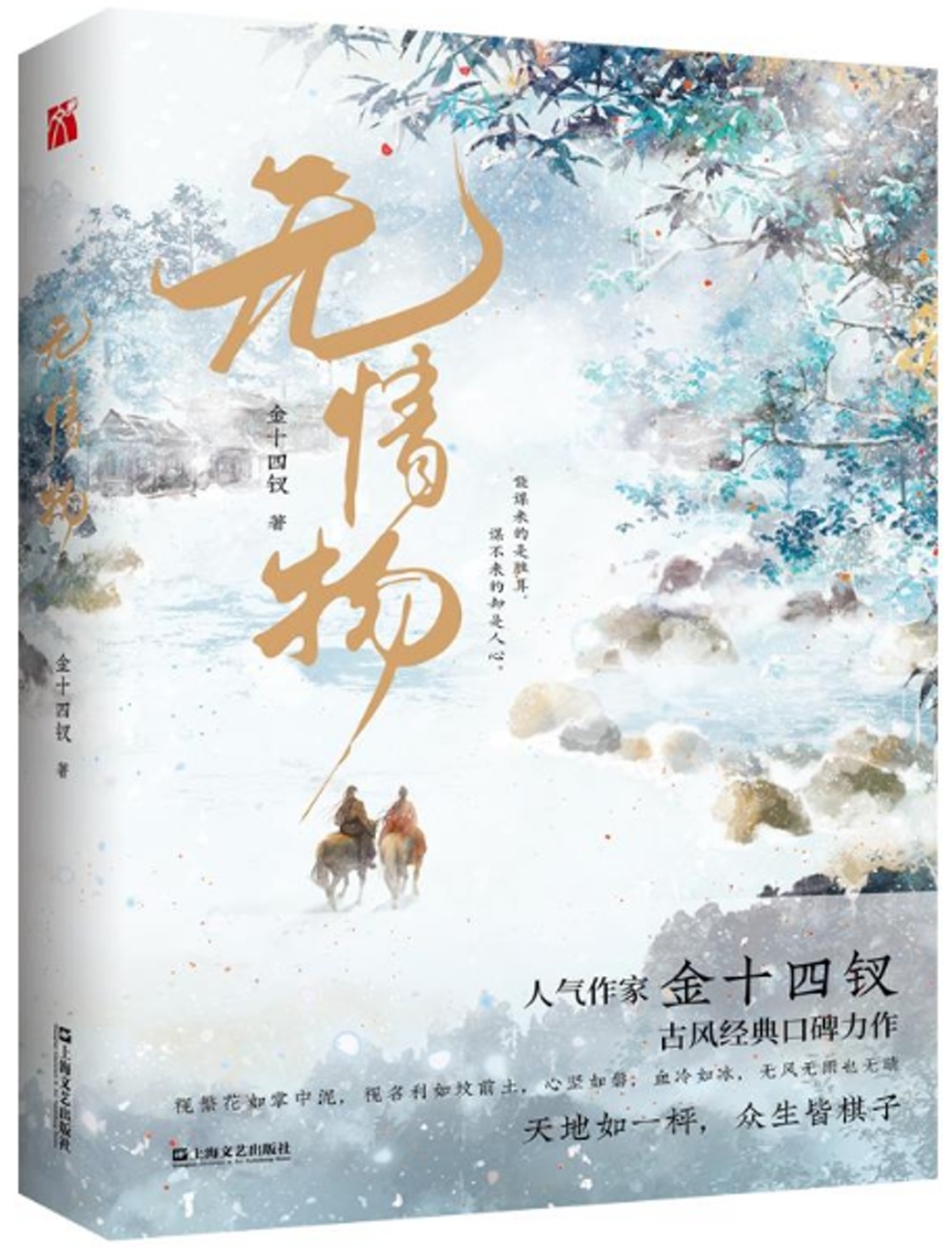 ebook 1669584846424