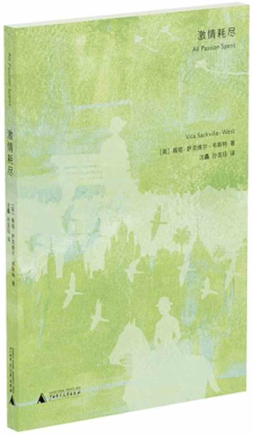 ebook 1669584862403