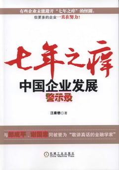 ebook 1669584925796