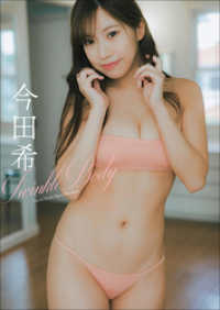 ebook 1670171500846