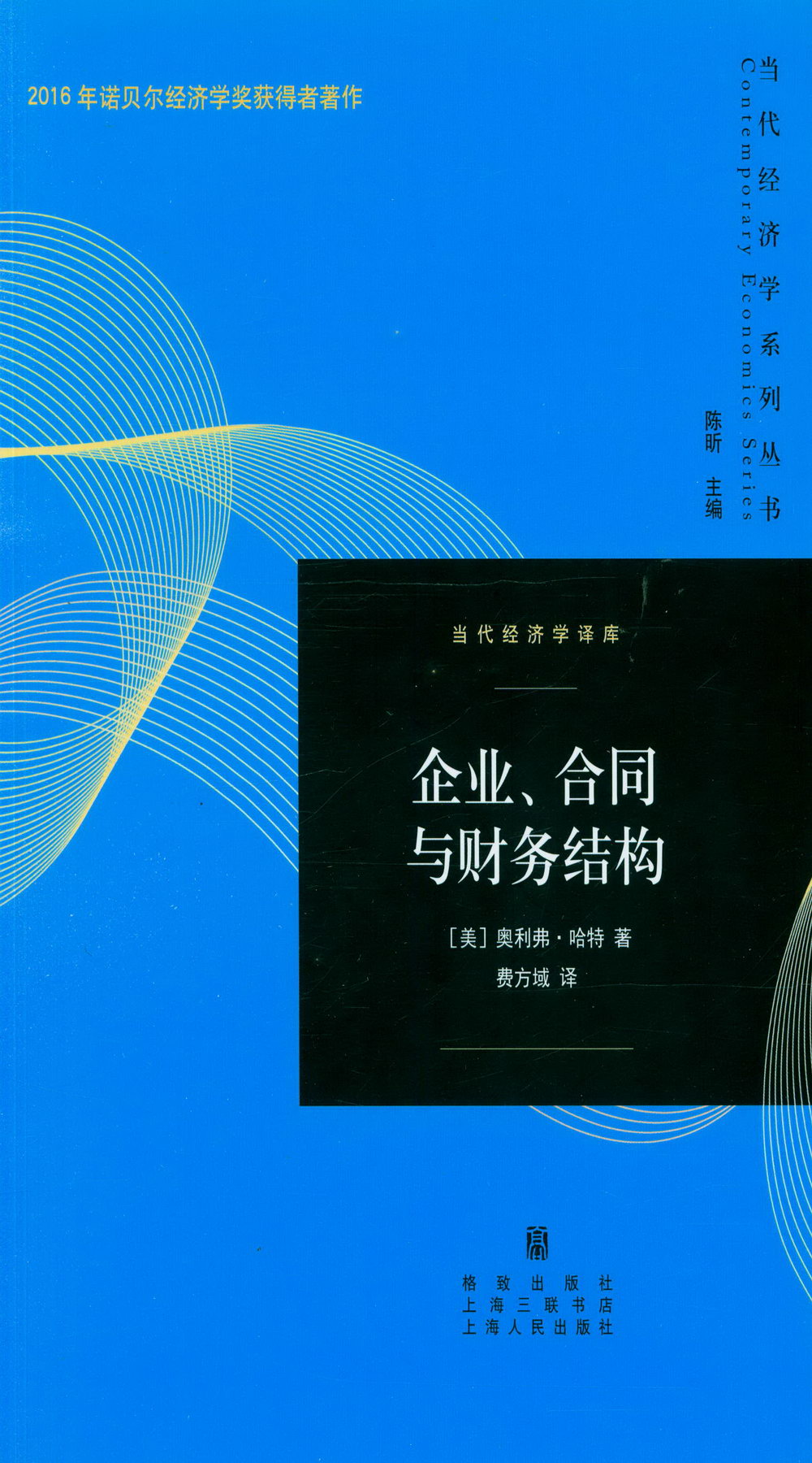 ebook 1670275943060