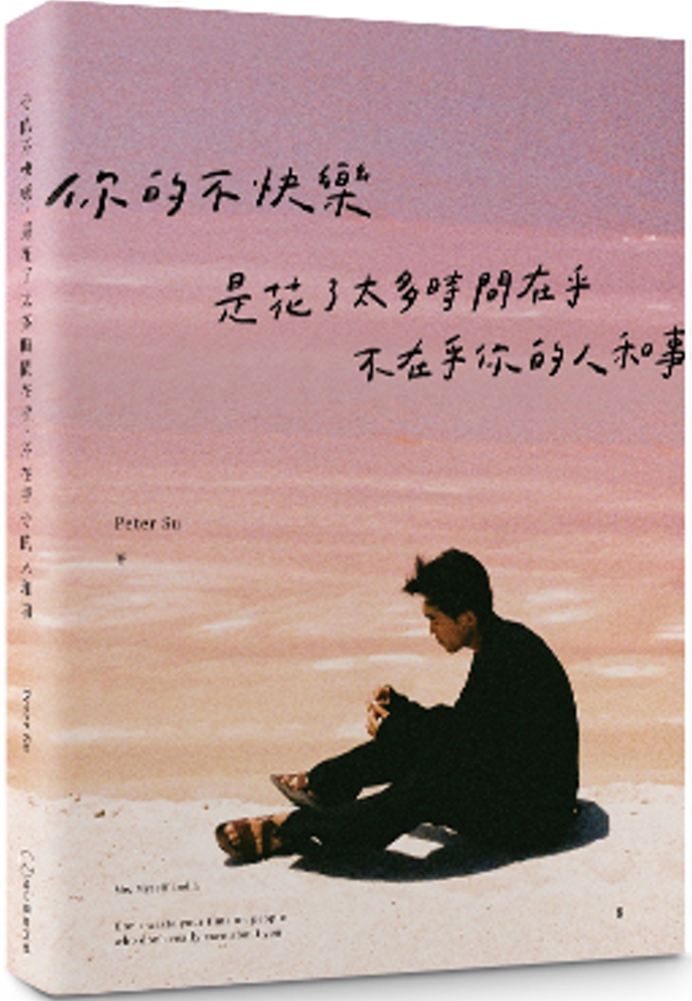 ebook 1670430649796