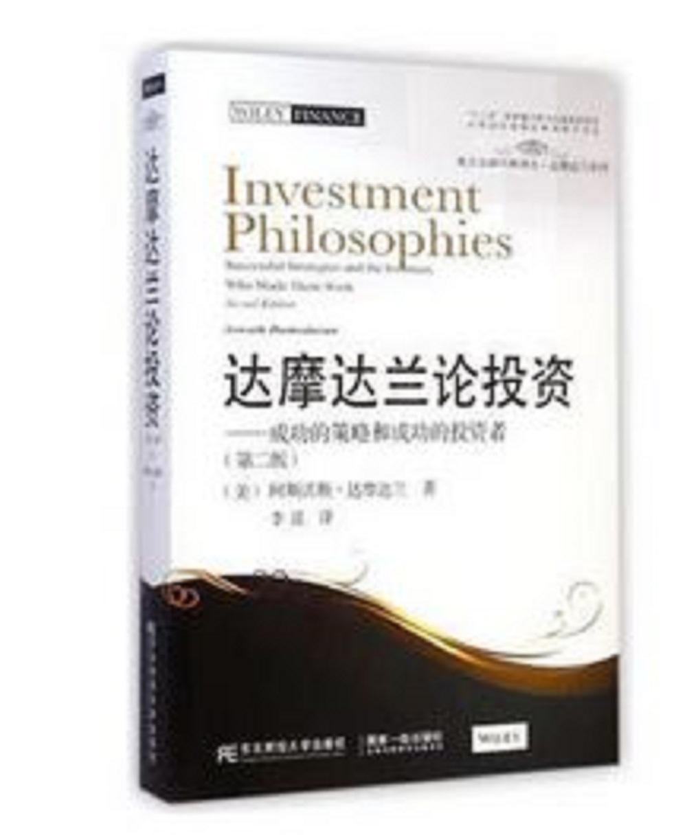 ebook 1670535216070