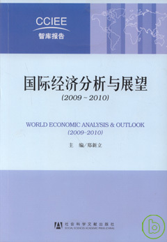 ebook 1670621497714