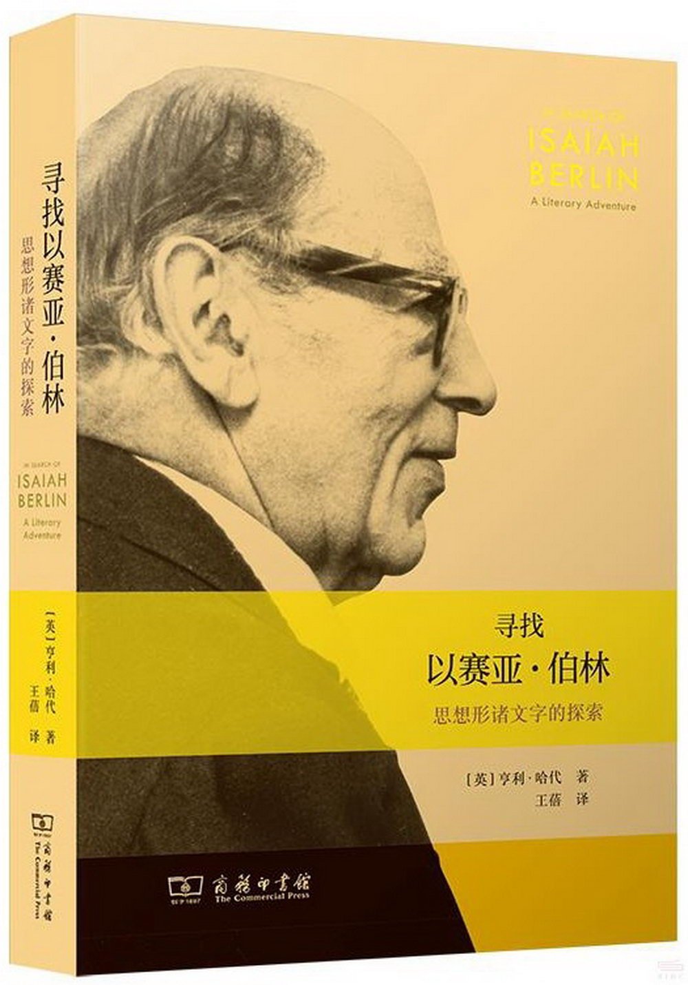 ebook 1670621573819