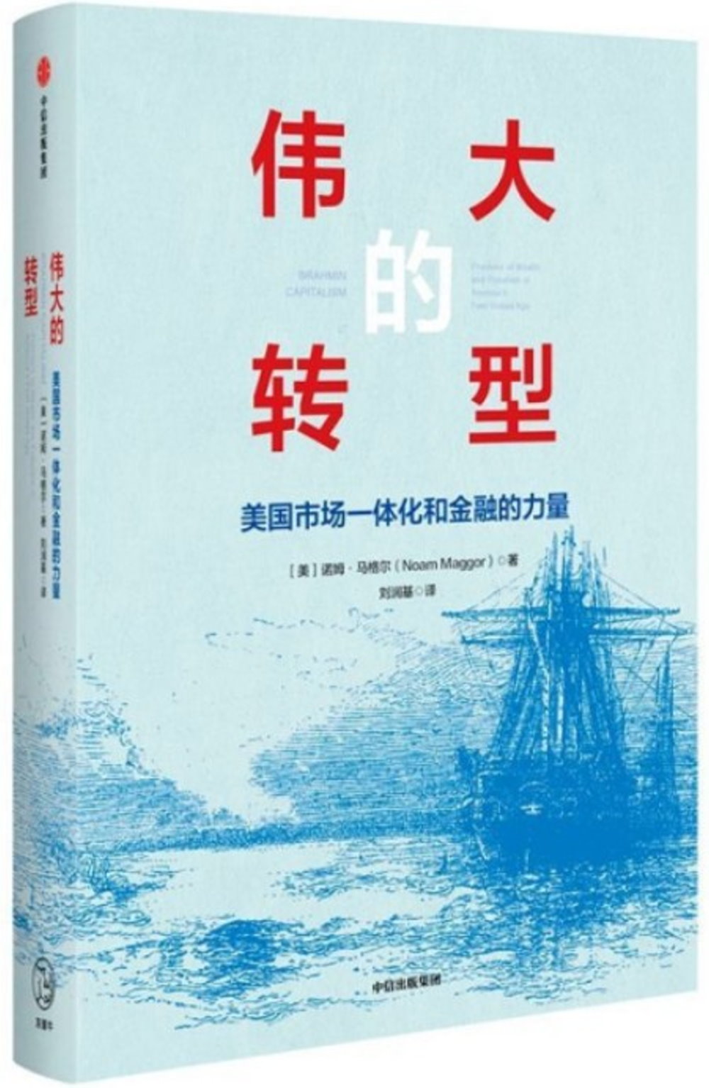 ebook 1670794331752