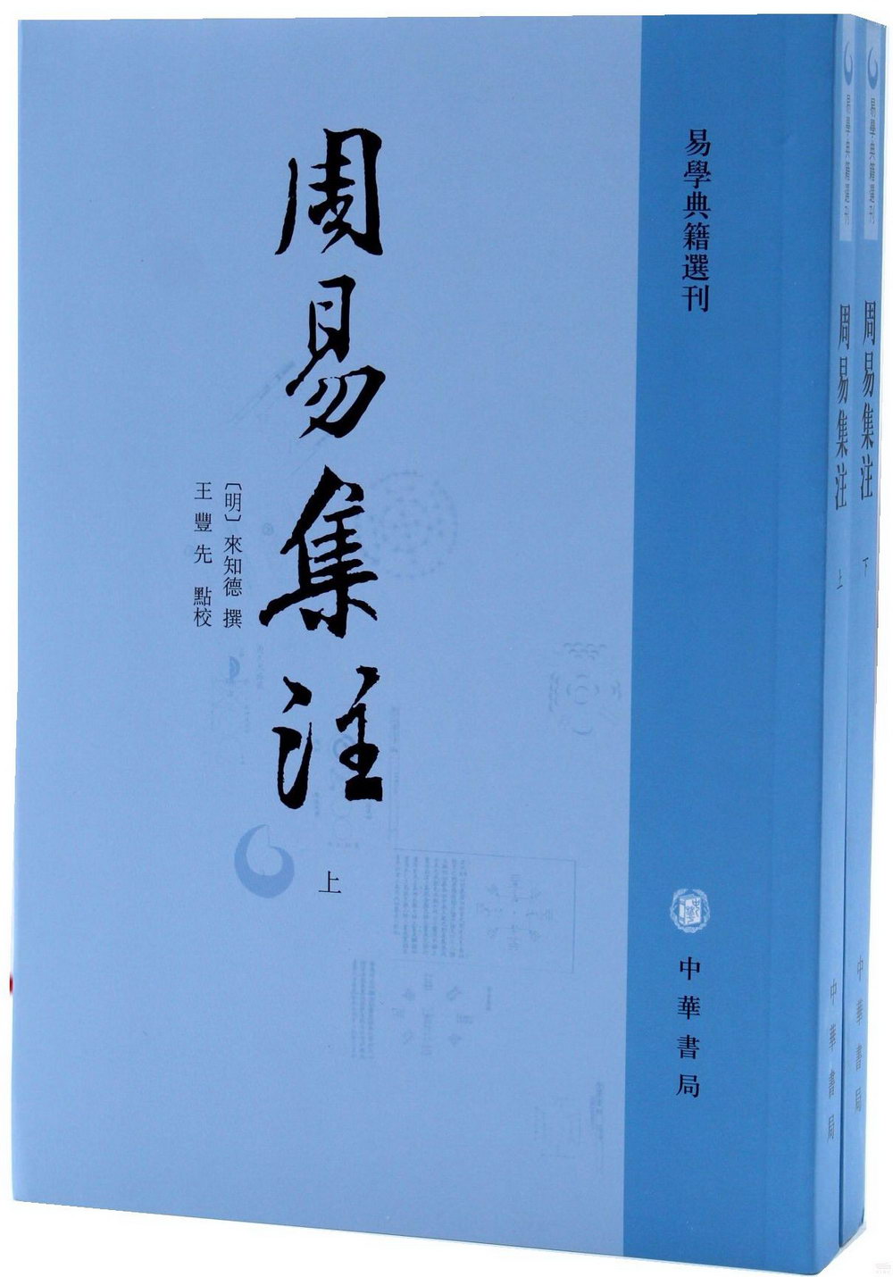 ebook 1670794390524