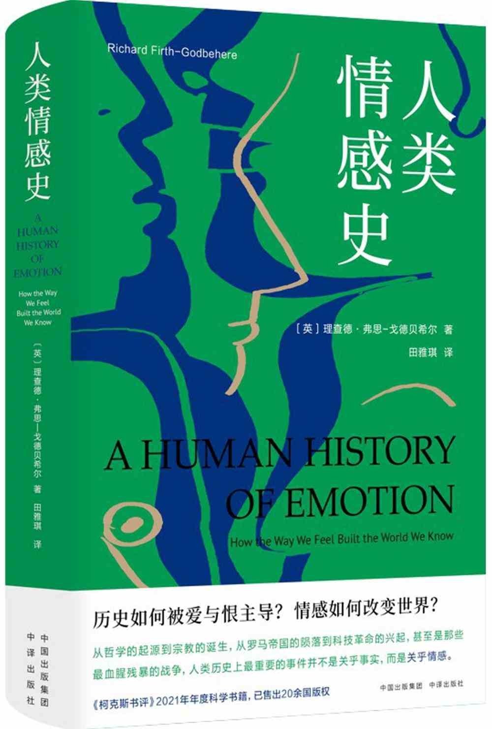ebook 1670794403454