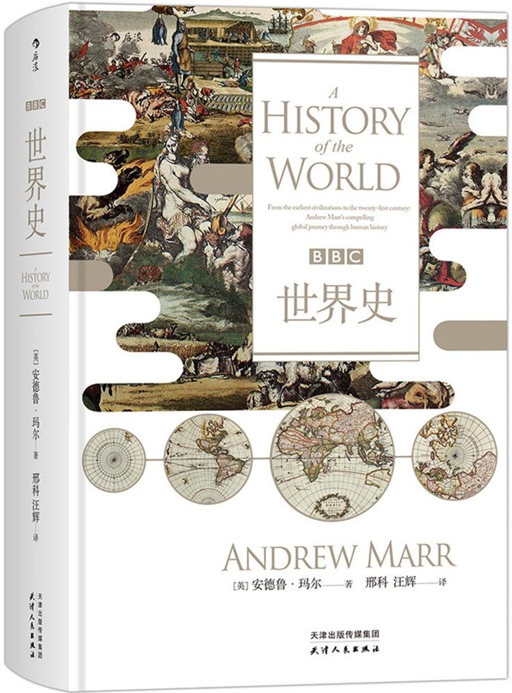 ebook 1670794415784