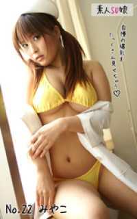 ebook 1670949148709