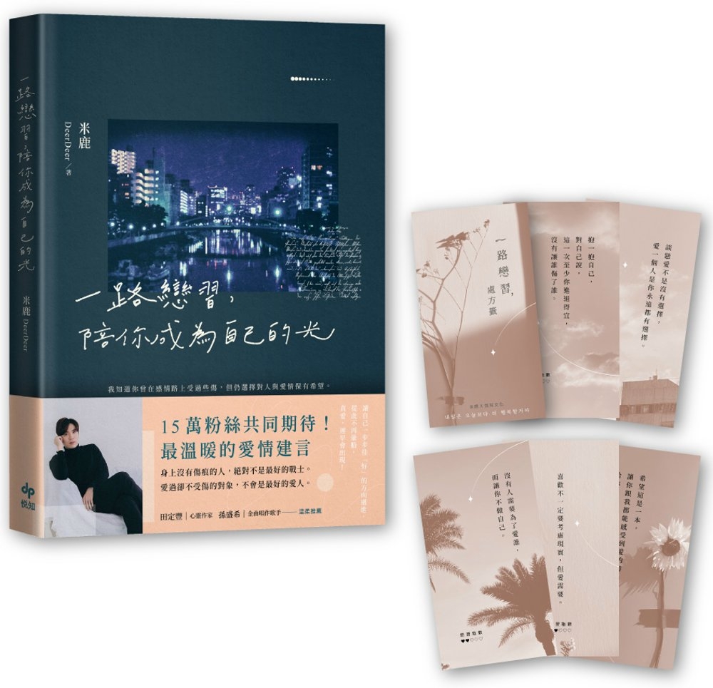 ebook 1671020883603