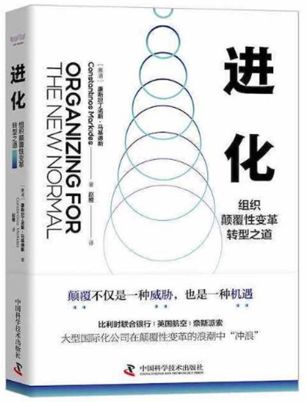 ebook 1671021154645