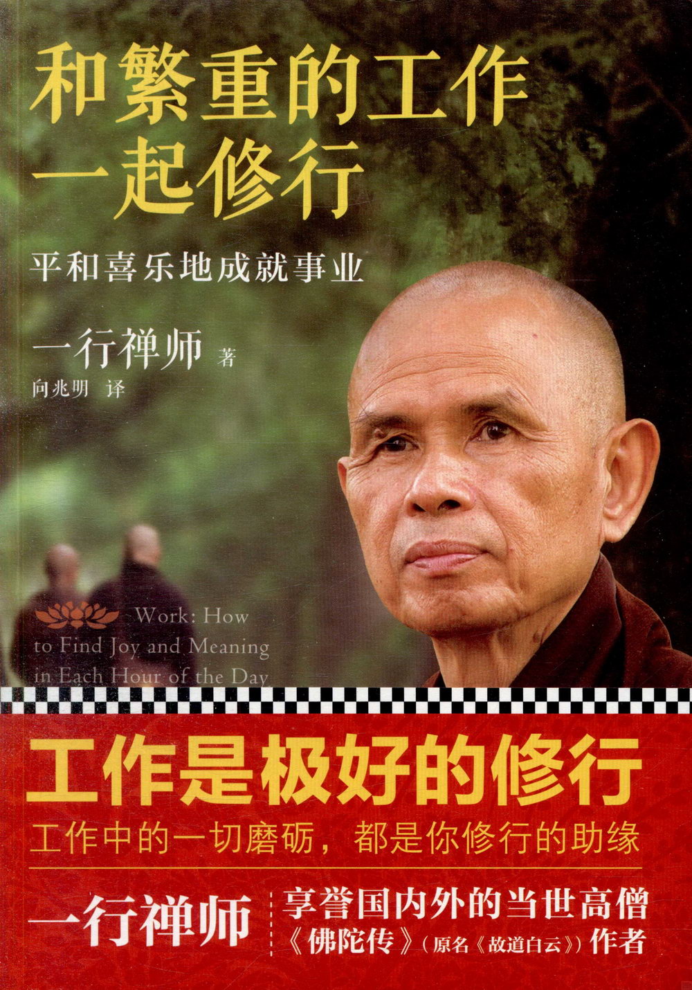 ebook 1671021347876