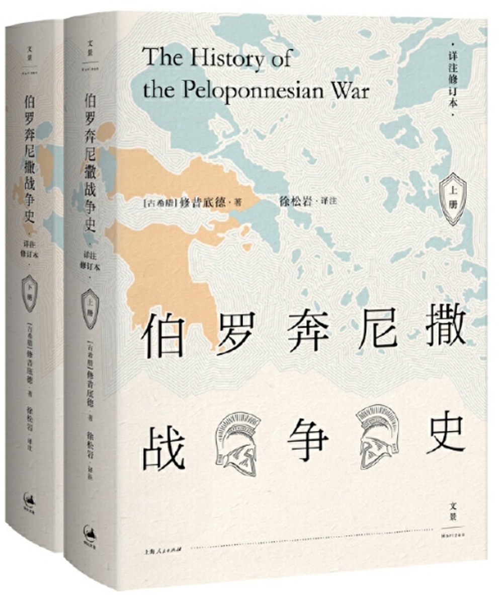 ebook 1671021520064