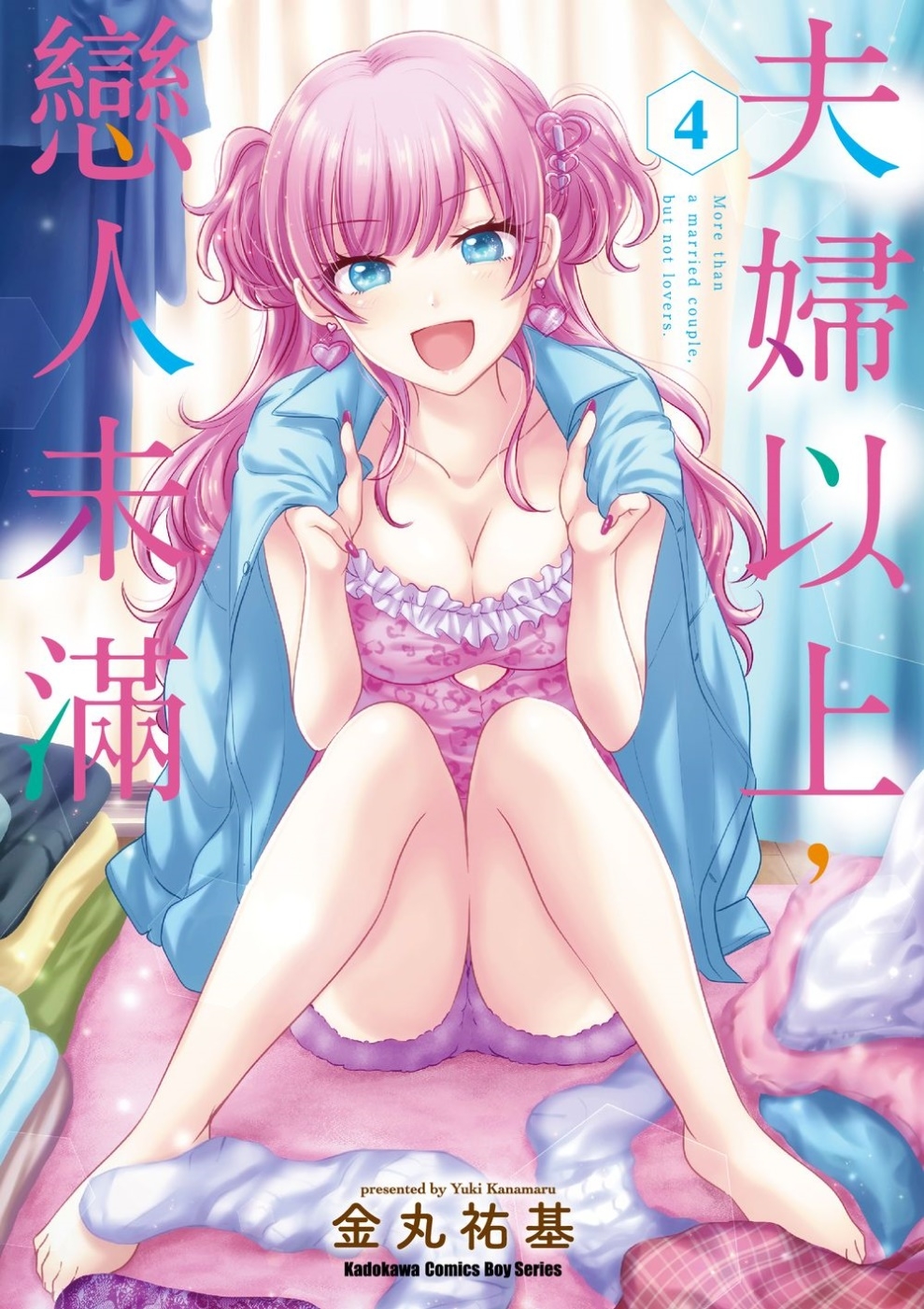 ebook 1671139870165