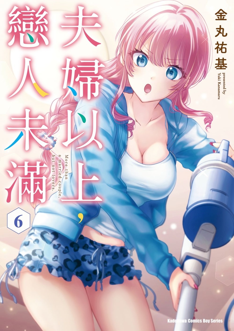 ebook 1671139889707