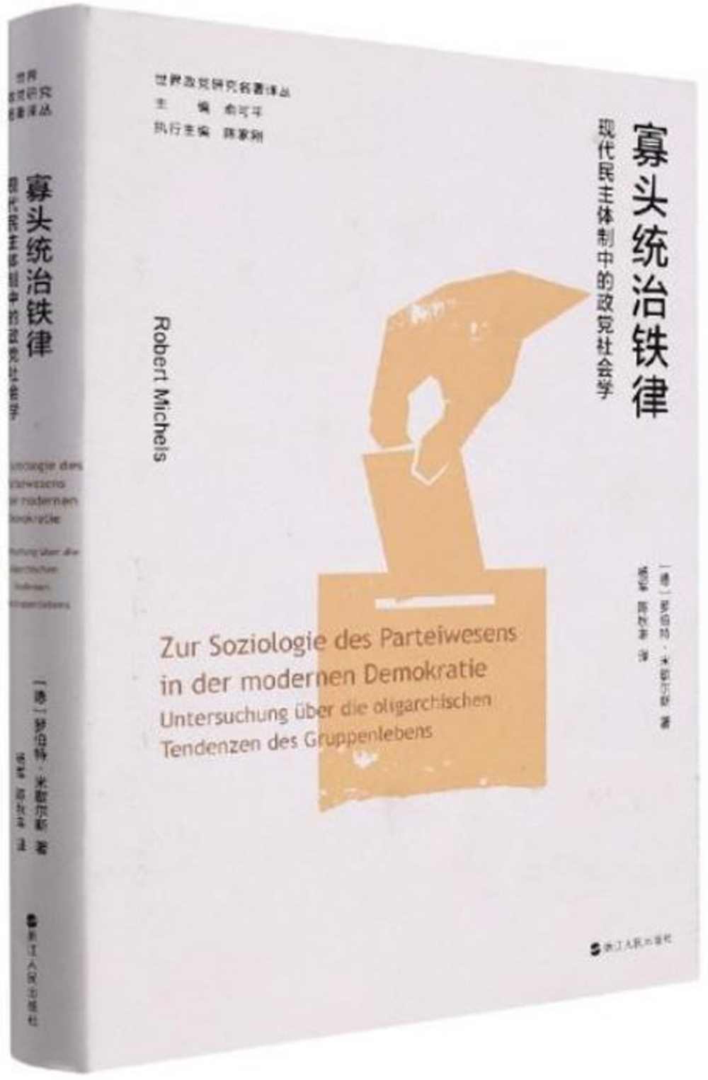 ebook 1671140087347