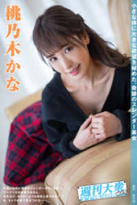 ebook 1671157895654