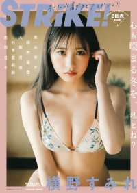 ebook 1671244285502