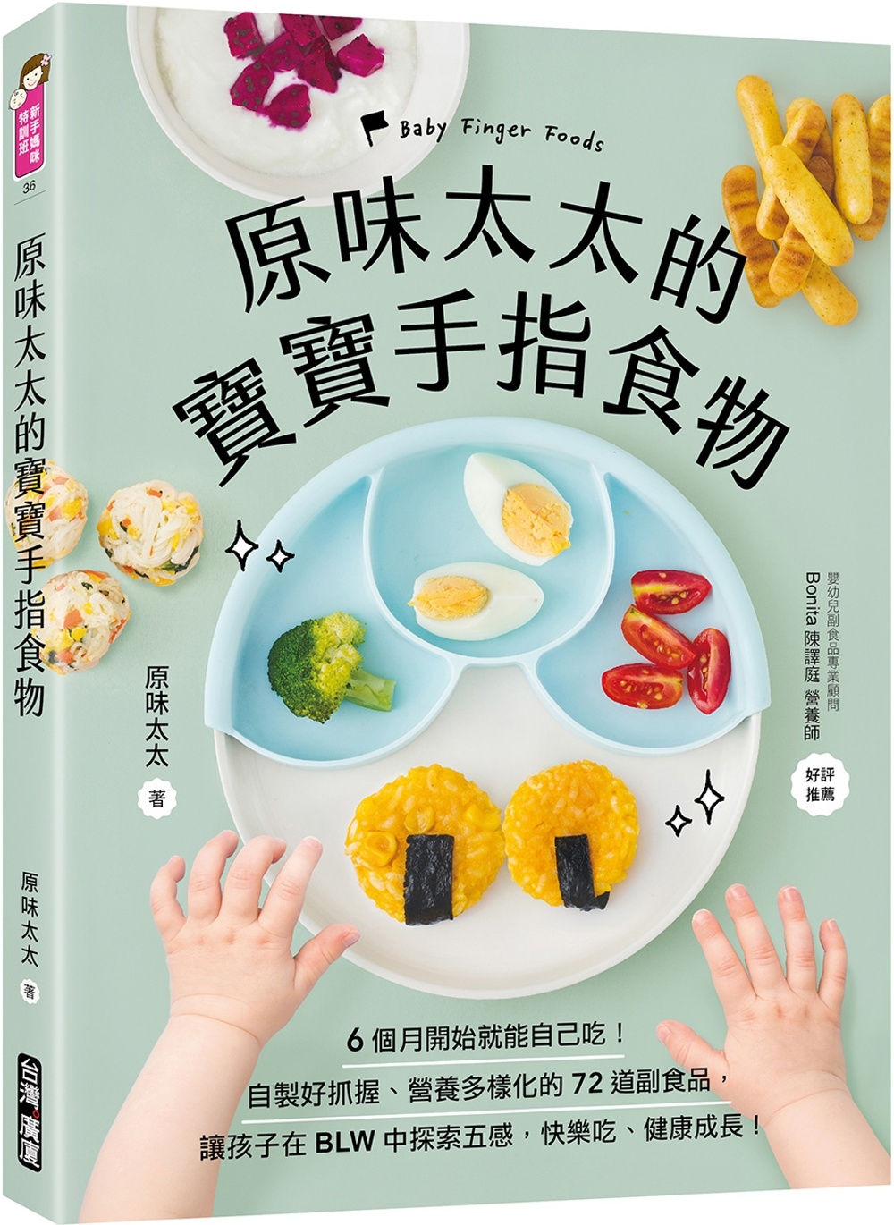 ebook 1671467443661