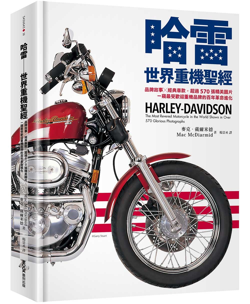 ebook 1671485533885