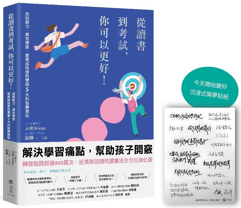 ebook 1671553841316