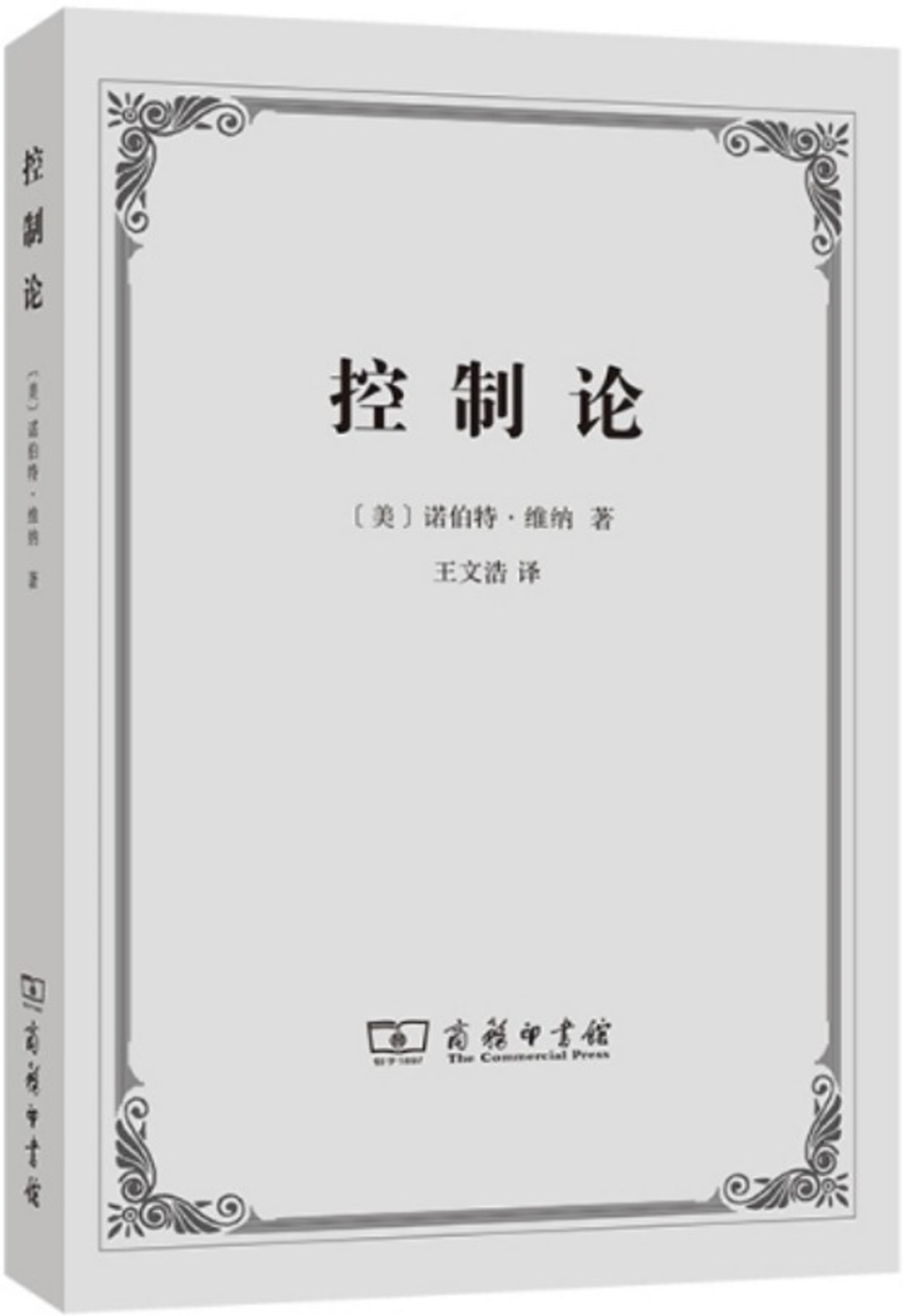 ebook 1671640322763