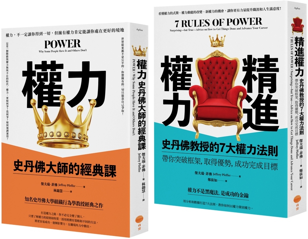 ebook 1671917464614
