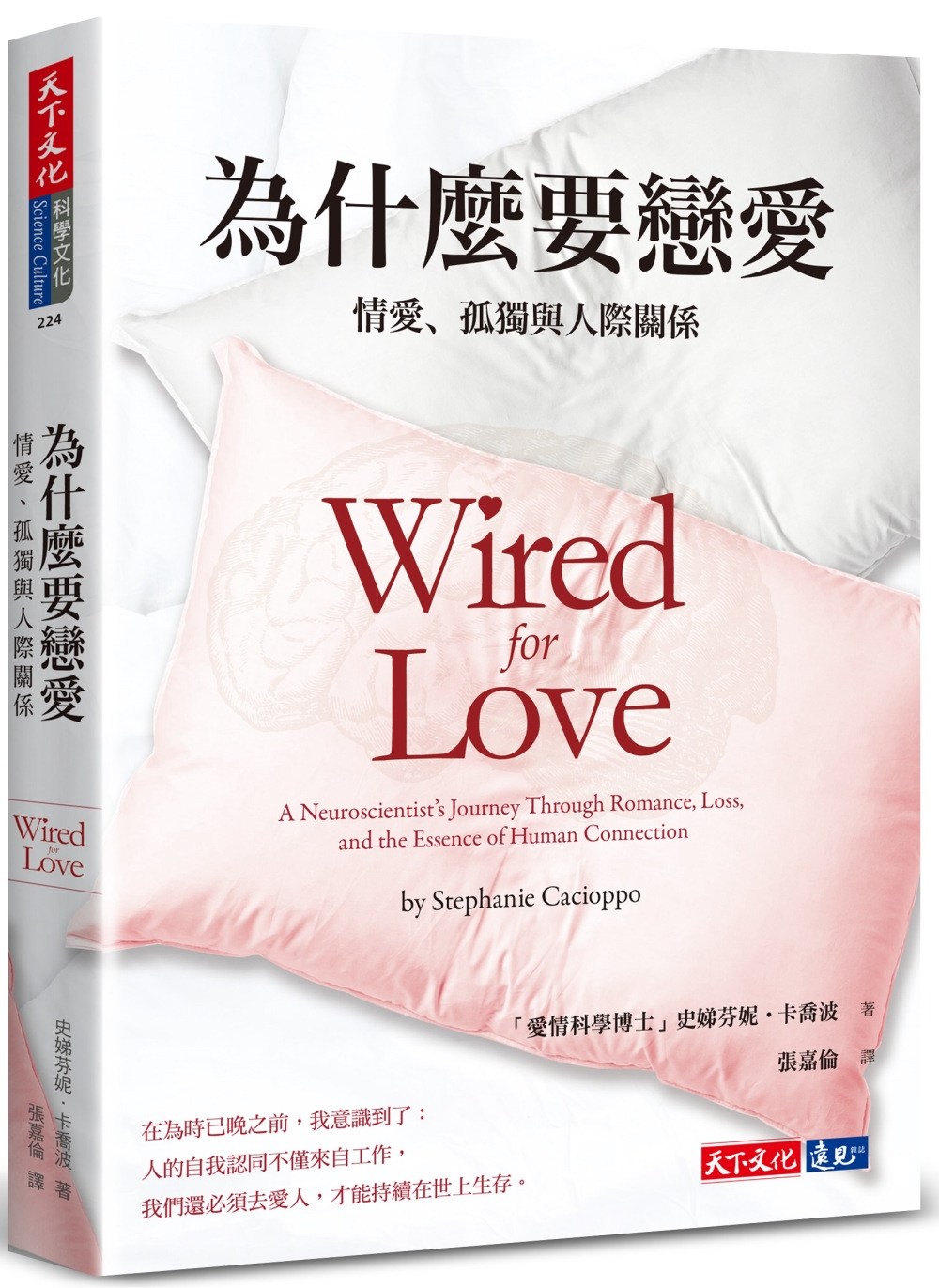 ebook 1671917497651