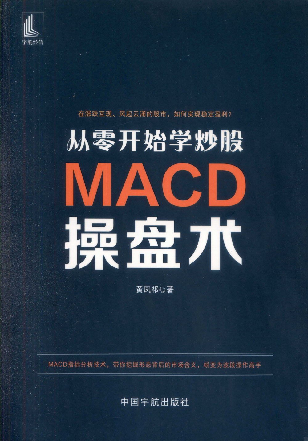 ebook 1672090393595