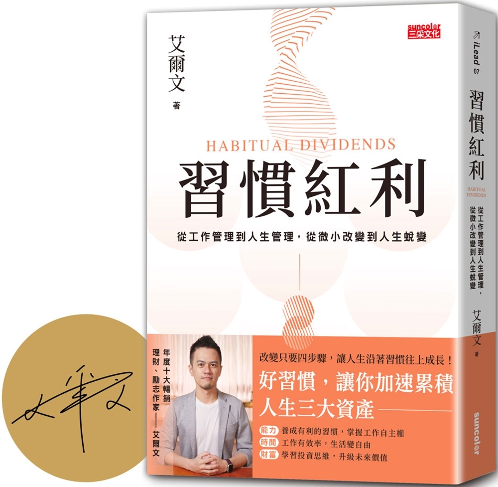 ebook 1672158661962
