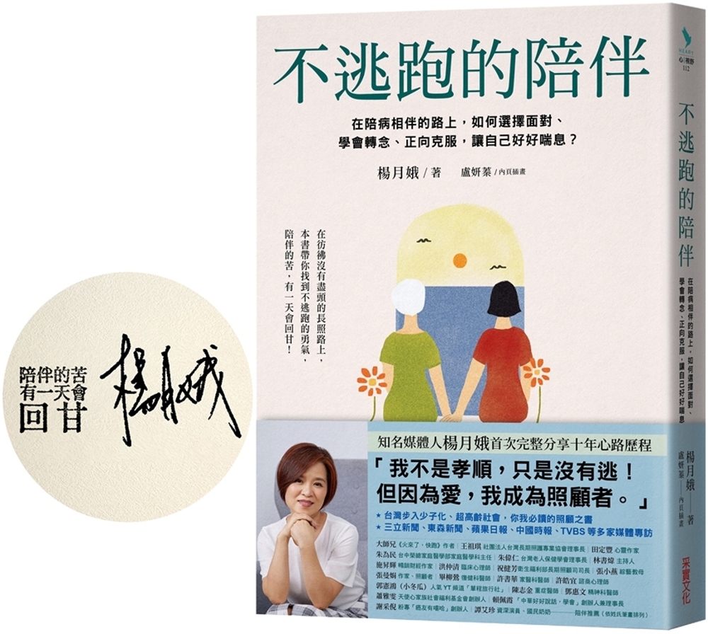 ebook 1672176720812