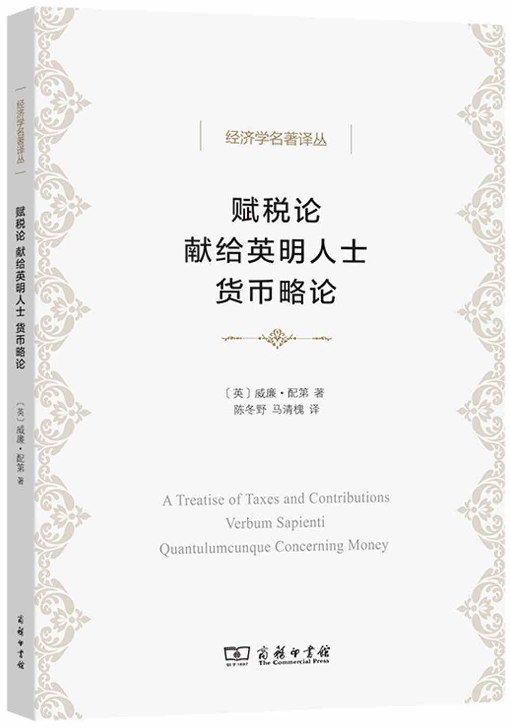 ebook 1672176785003