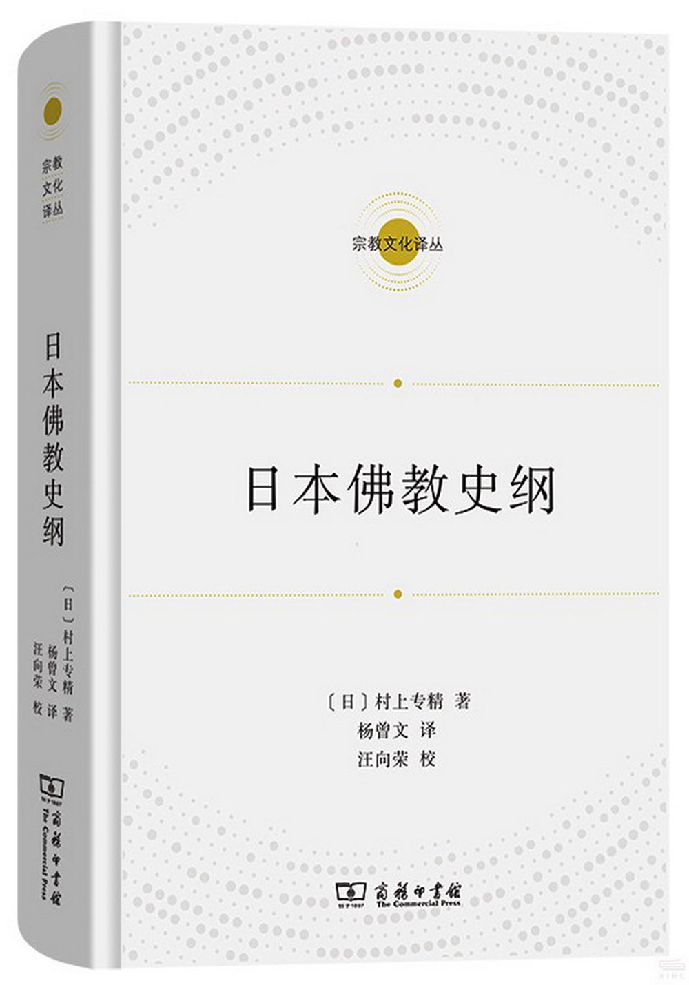 ebook 1672176826799