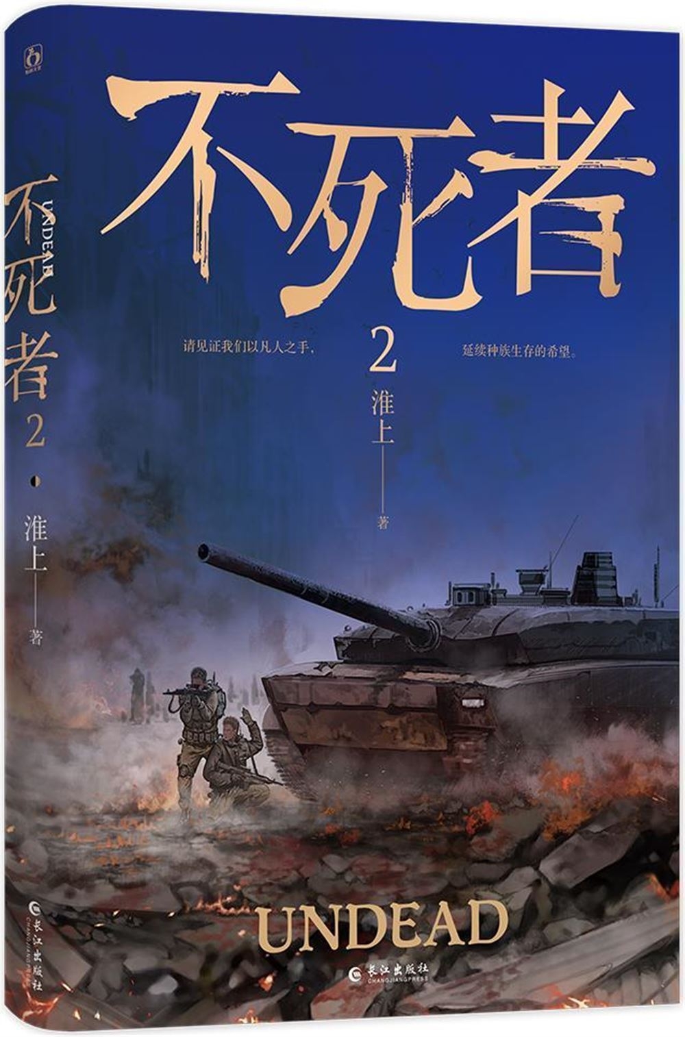 ebook 1672245113280