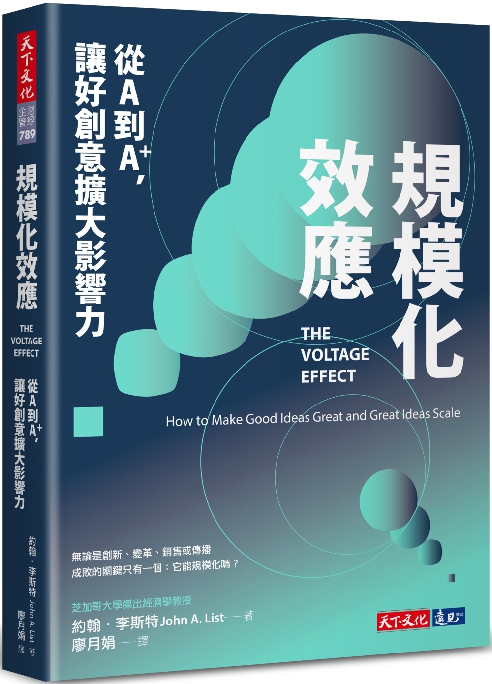 ebook 1672349513139