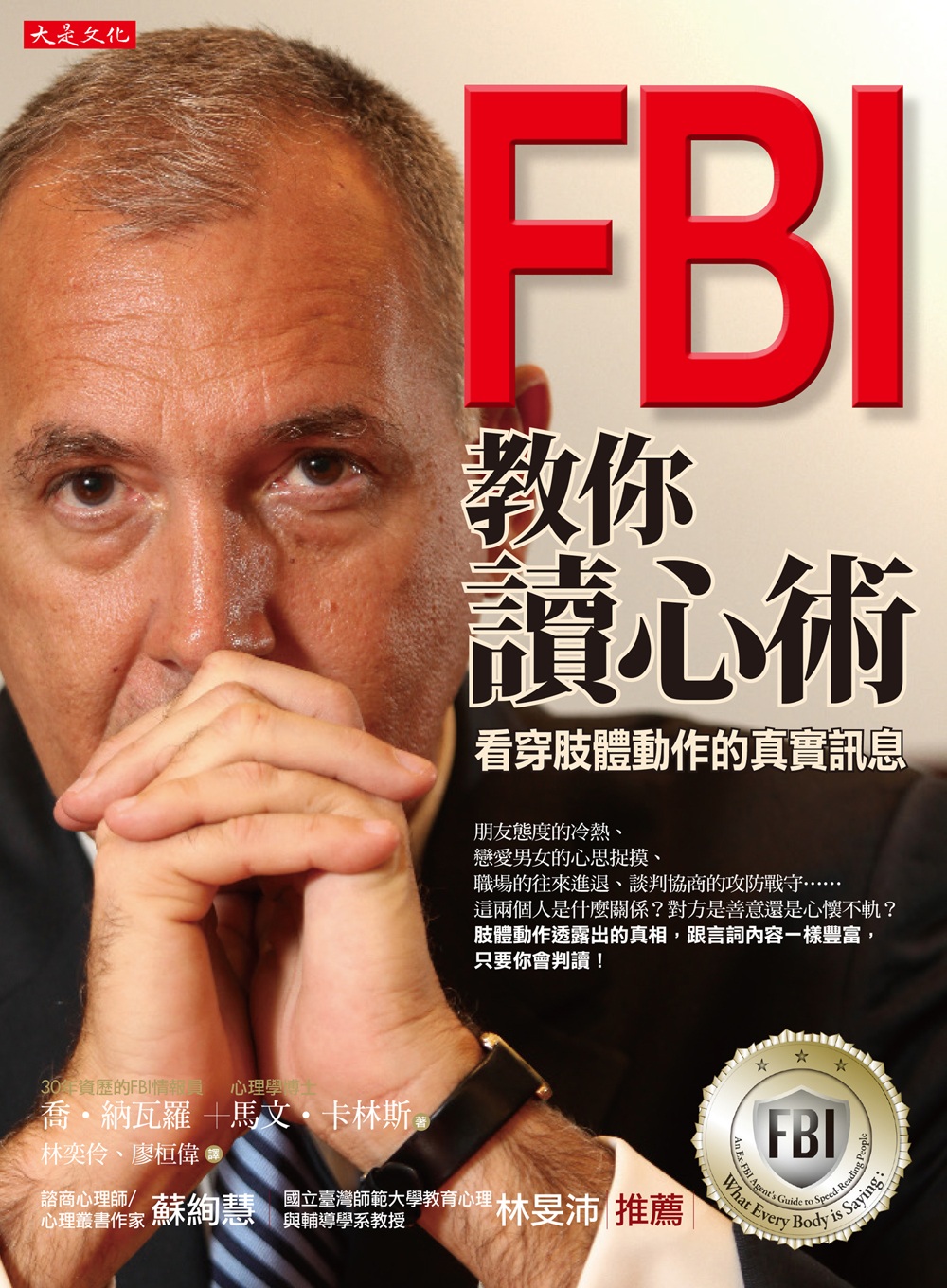 ebook 1672349520089