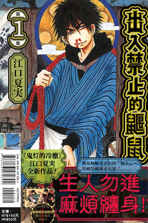 ebook 1672349553155