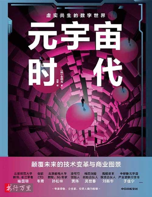ccryptoo 1 1672504368849