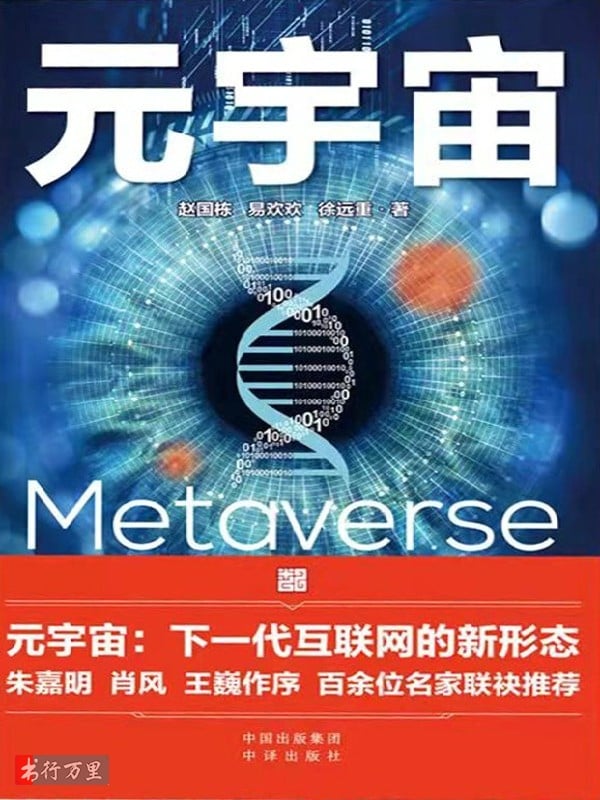 ccryptoo 1 1673368445236