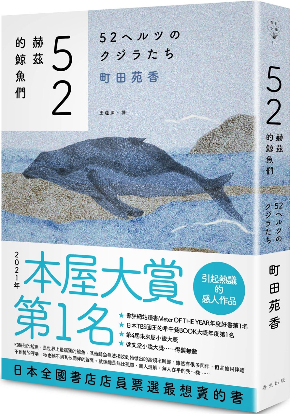 ebook 1672677039978
