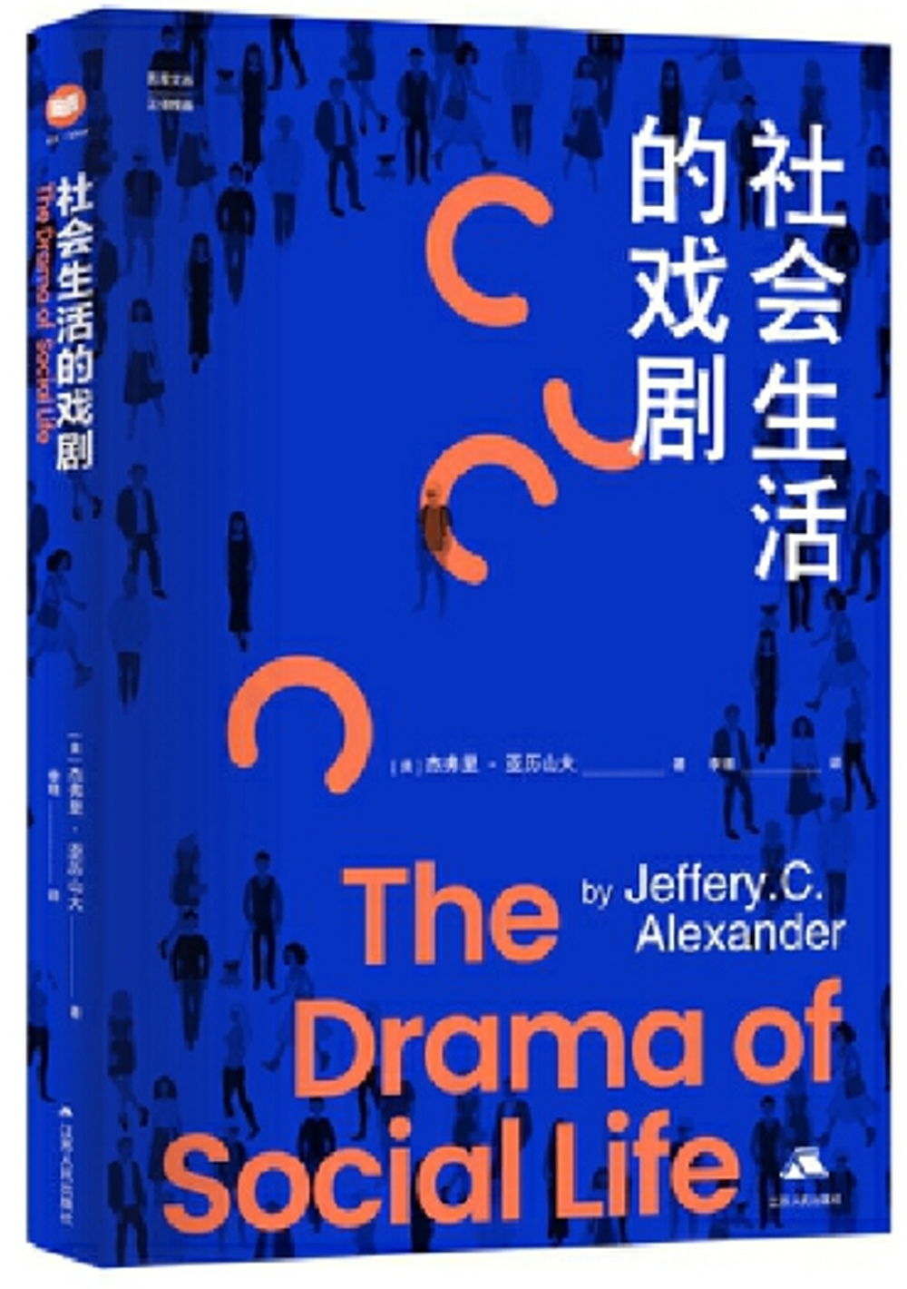 ebook 1672677225986