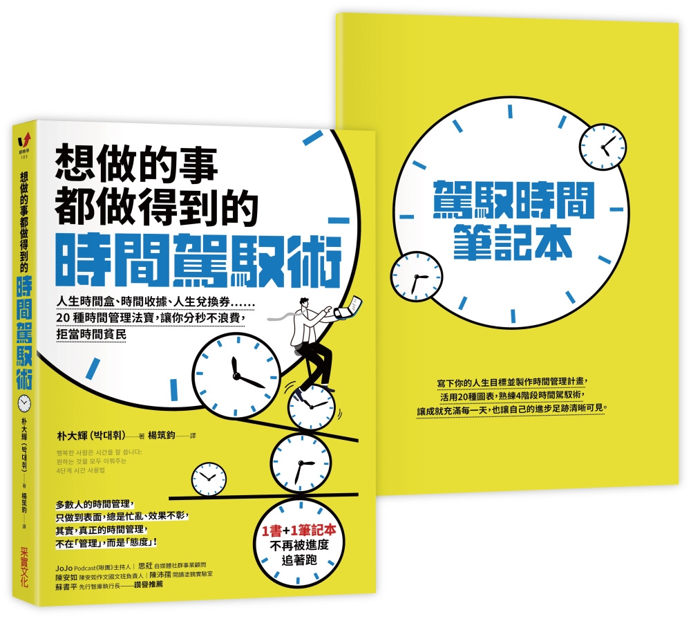 ebook 1672781570528