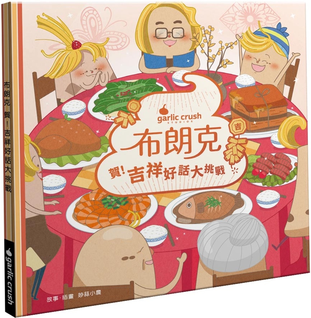 ebook 1672954277566