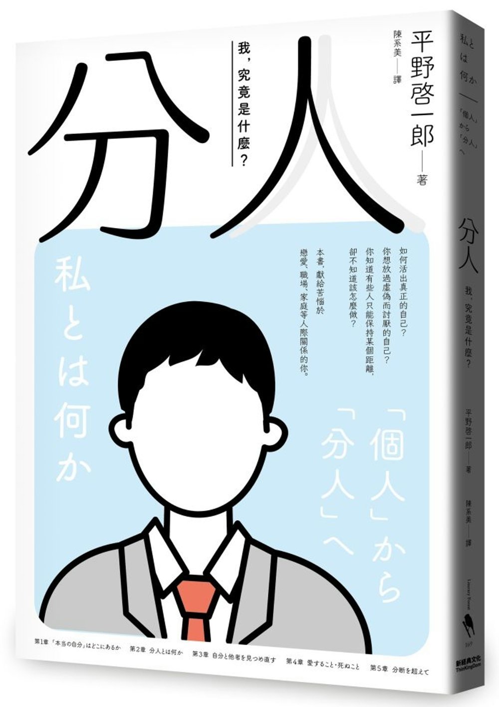 ebook 1672954310933