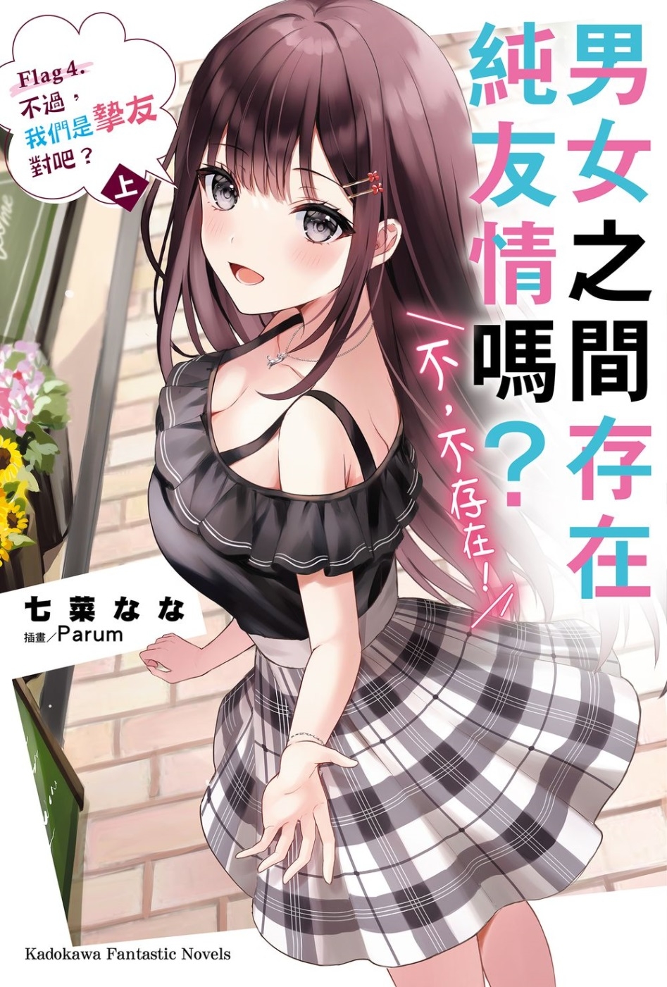 ebook 1673040675826