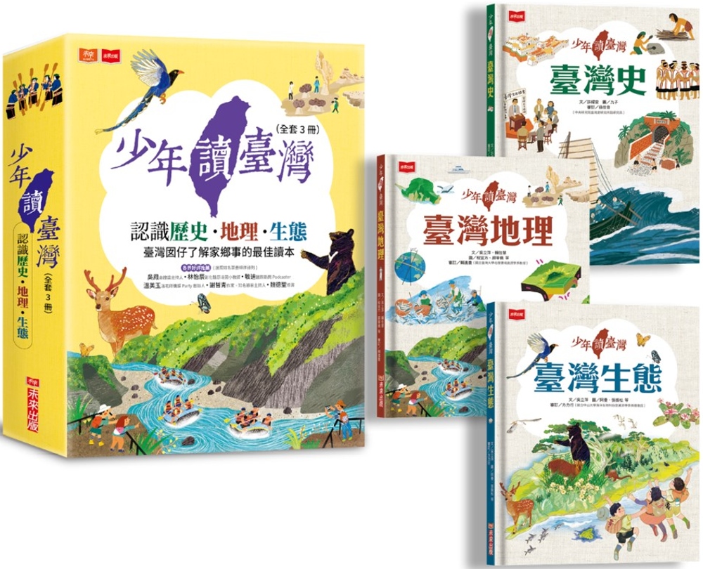 ebook 1673109044504