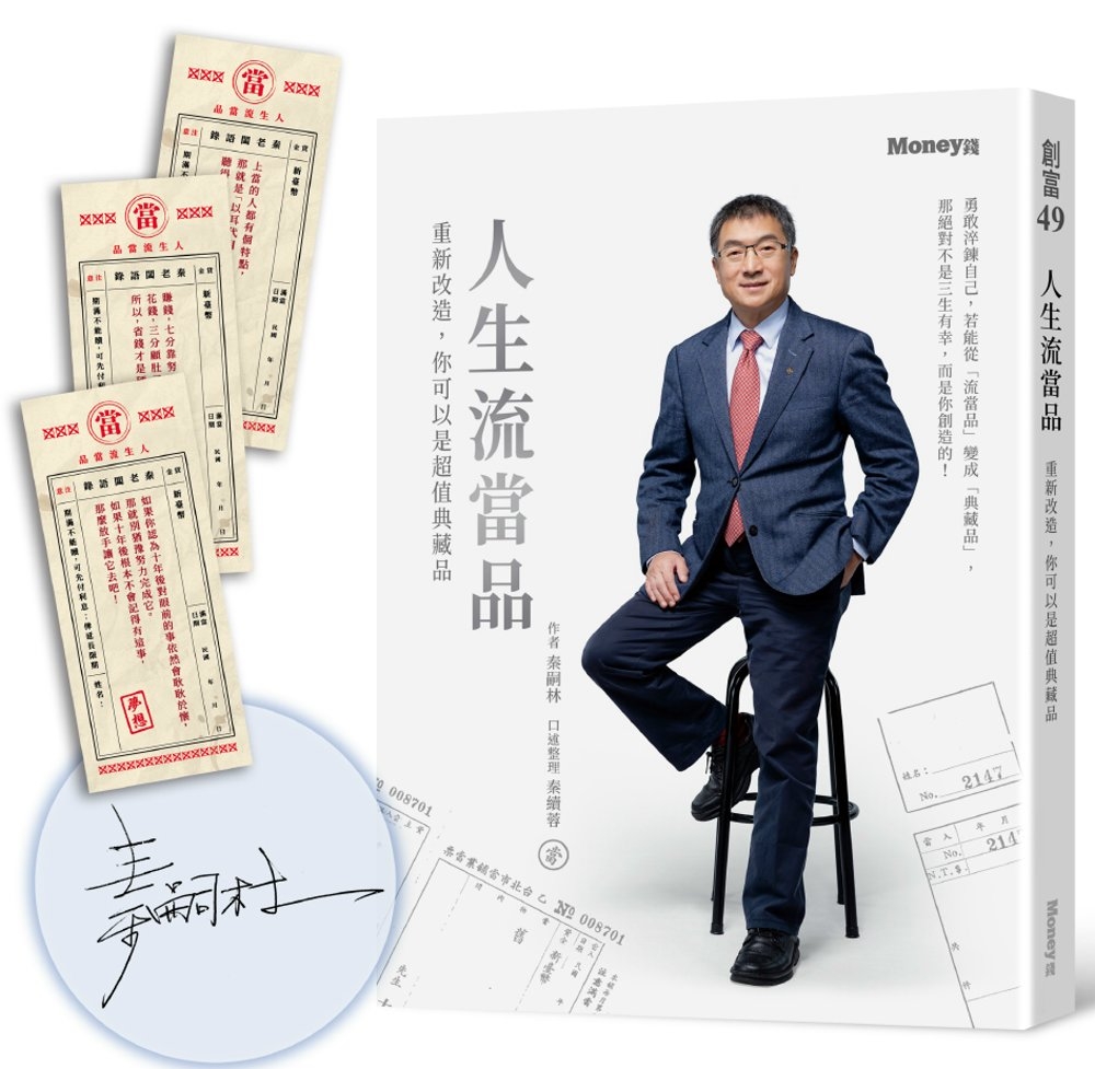 ebook 1673127145348